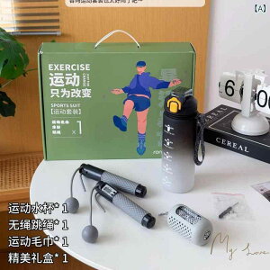 MtgZbg CX꒵  X|[c^I w ii Cxg mxeB(x20)