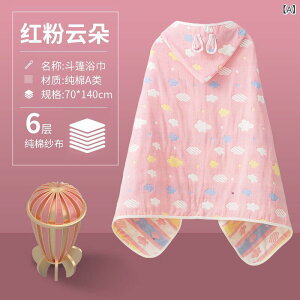 xr[ oX[u |`  6dK[[ t[ht z ^I Ԃ j̎q 70 95cm 70 140cm 90 140cm