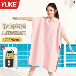 xr[ LbY oX[u  oX^I z t[ht |` ̎q j̎q gѕ֗ r[`^I v[ j Cオ ߑ΍ 90cm 100cm 110cm 120cm 130cm 140cm 150cm 160cm