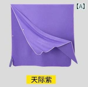 X|[c^I ^I jp p z @^I K WMO g[jO 80cm×160cm |GXe iC p[v ubN