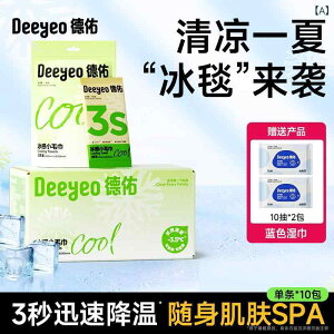 pV[g p^I @V[g  ڐG⊴ X|[c AEghA