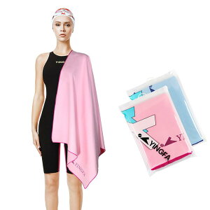 スイムタオル 子供 大人用 マイクロファイバー 無地 大判 柔らかい 吸水速乾 プール 海水浴 競泳 ブルー イエロー ピンク系