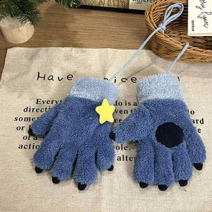  fB[X 킢 ۉ h O[u ~p u[ t[TCY ӂӂ  Aj}`[t X^[ H~ ] oCN(x2)