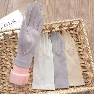  jp   Rbg h Õ Ӓ v i `FbN Ăh~ t(x2)