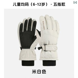  LbY h XL[O[u qp ~ h h ^b`plΉ ~p g ] oCN AEghA X|[c V ʊw