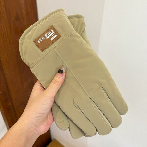  jp h O[u H~ h   N ^b`plΉ J[L ubN O[(x2)