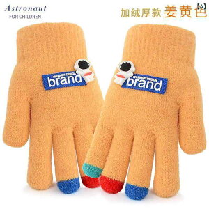  LbY qp ܖ{w ~p N g jbg j̎q ̎q ct ۈ牀 ʉ h 킢 Aj}