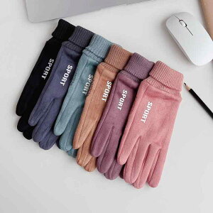  fB[X Y H~ h h g O[u X}[gtHΉ ] oCN XG[h ubN sN O[ lCr[ J[L Cgu[ p[v(x2)