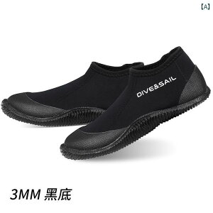  _CrO u[c 3 ~[g g Y fB[X r[` T[tB ~ o[g [VOV[Y R TSVm[PO @