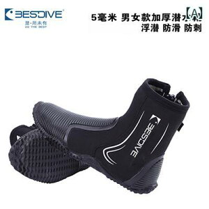 Y fB[X nC gbv _CrO u[c ~   n  g[X V[Y 3 mm T[tB Vm[PO p