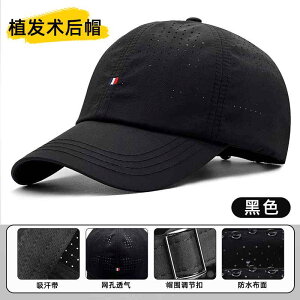 wA ڐA Xq Y 2025  tbV N[ Ăh~ 傫   ToCU[ 싅 X.IV