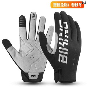 TCNO O[u h g H~ }Ee [h oCN t tBK[O[u X}zΉ  h~ AEghA X|[c