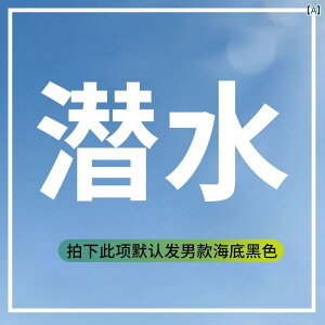 _CrO O[u Ăh~ fB[X O wȂ o[teBO Y ^ j Vm[PO T[tBp