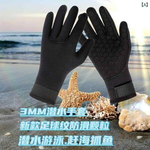 3 MM _CrO O[u jp Ă Vm[PO T[tB C ނ ~  h~  g.IV