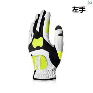 �������[ �S���t ���Y�� �O���[�u �A�N�V���� �g���[�j���O �o�b�N �X�C���O�� �q���g �����Y ���f�B�[�X �X�`�[�� �R���� �ʋC�� �O���b�v�O���[�u