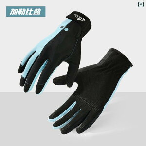 _CrO O[u  ϖՐ  Op Ă T[tB ~߂   h~ jp jp Vm[PO