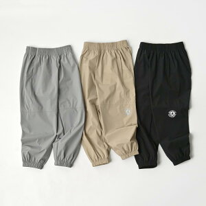 子供用パンツ 男の子 女の子 速乾性 スポーツパンツ 裾絞り ジャージ 長ズボン キッズ ジュニア 春夏 涼しい 快適 中厚地 普段着 ルームウェア ブラック カーキ グレー