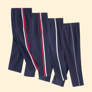 LbY XN[pc jp tH~ O N W[W Y{ [ F C SEGXg 110cm 120cm 130cm 140cm 150cm 160cm 170cm 180cm 190cm 200cm