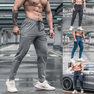 パンツ メンズ 男性用 ズボン カジュアルパンツ スポーツ トレーニング ロングパンツ スリム 薄手 無地 接触冷感 春夏 秋冬 ブラック グレー ブルー