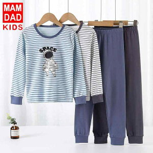 qpCi[ ㉺Zbg j̎q  {~zTCY  ێ Rbg XgCv z   100cm 110cm 120cm 130cm 140cm 150cm 160cm 170cm H~