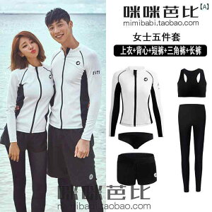 Ăh~  EFbgX[c Y Xvbg  pc Vm[PO _CrO e  Jbv g   T[tB X[c