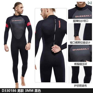 3 / 5 MM  vXxxbg g s[X _CrO X[c Y fB[v Vm[PO T[tB Ăh~ h ~  fB[ XEFbg