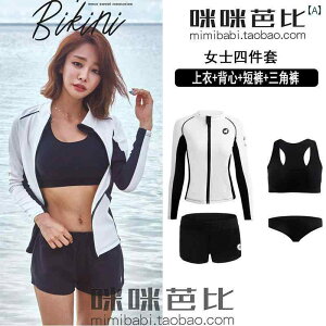 ؍ Xvbg EFbgX[c  Wbp[ Ăh~ NQ  Y fB[X   T[tB X[c Jbv