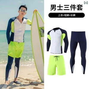 eq _CrO X[c fB[X  Y Xvbg  Y{ T[tB Jbv NQ qp Ăh~ 