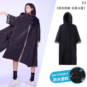 _CrO P[v h g }g jp  X[c h h WPbg oX[u.JtJ[IV