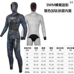 3 / 5 7 MM  ނ  Xvbg _CrO X[c o[X[c t[  g Z~ hC.IV