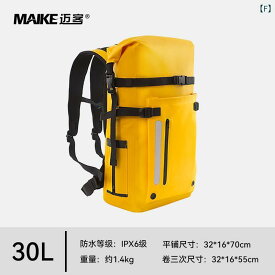 フリー ダイビングフィン 装備 クリーク サーフィン ラフティング 密閉 水泳 収納 ダイビング 乾 湿 分離 バックパック.オシャレ