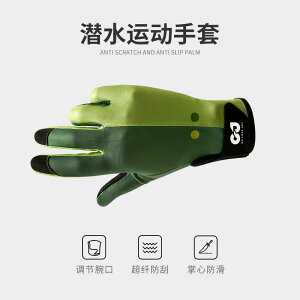 _CrOp  ^ A` Jbg ~ Ăh~ UPF 50 AEghA g[X ph{[h Vm[PO O[u Cł T[tB