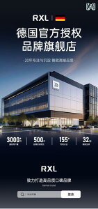 p _CrOE T[tB p  ^ Ă Vm[PO p ~߁E  h~ jp t tBK[O[u