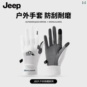 _CrO O[u ~ Jbg j Vm[PO h r[` T[tB Ăh~  jp.IV