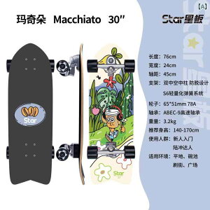 h T[t{[h S 6 XvO ubW v hbV XP[g  S t[ y_O X|[c s