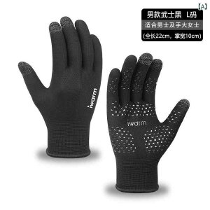 _CrO Ă h h~ ~ ؂菝  ߂܂  O T[tB j Vm[PO C ނp O[u