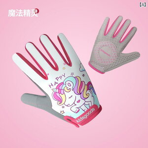 qp Vm[POp  Ăh~  ėp AEghA TCNOp j̎q ̎qp t tBK[ ʋC ~ n[B K[