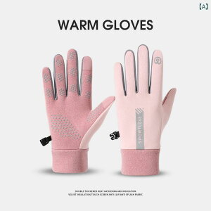 女性用 ダイビング グローブ 秋冬用 シュノーケリング 日焼け 釣り用 暖かい 男性用 トゲ 防止 ビーチ.カラフルカラーオシャレ