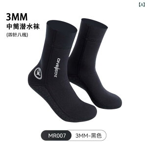 _CrO \bNX 2 / 3 5 MM  g ~ ϖՐ jp V[Y Vm[PO T[tBp ~bh `[u r[`