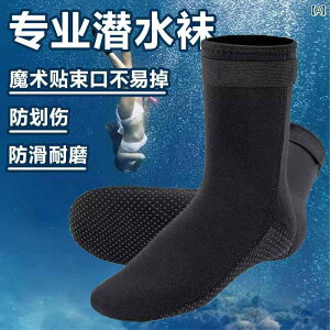 O `[u _CrO \bNX ~ EF[fBO jp T[tB Vm[PO C Lb` Jbg h~ tB XC~O r[`