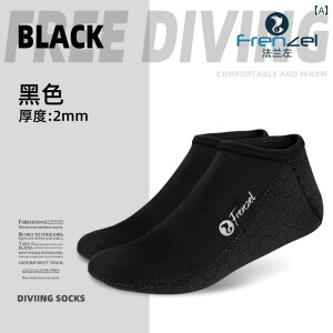 Lk 2 - 3 mm g t[ _CrO \bNX ~ [C Vm[PO r[` tB   .IV