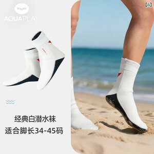 Y fB[X _CrO \bNX ~߂ ϖՐ Vm[PO T[tB h ~bh `[u r[`