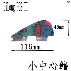 T[t{[h e[tB n[h t@Co[ OX BiLong FCS 2 EFCN{[h  Z^[ X[ tB