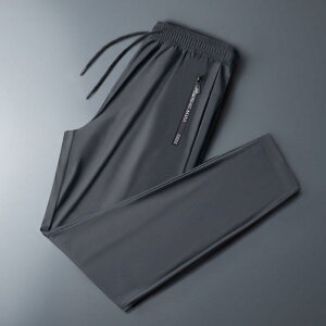 パンツ メンズ 男性用 夏用 速乾性 ロングパンツ 薄手 伸縮性 リブ付き 大きいサイズ ゆったり 部屋着 運動着 普段使い 接触冷感 ズボン