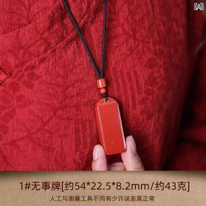 �l�b�N���X ���f�B�[�X �����Y �鍻 �����D �y���_���g �C�� �鉤�� �A�N�Z�T���[ �j�����p �q�� ������