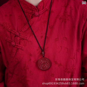 ネックレス レディース 太極八卦 幾何学模様 朱砂 ペンダント 高含量紫金砂 アクセサリー