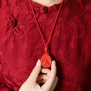 lbNX Y fB[X C 鍻  y_g jp  ANZT[ F {N q  C