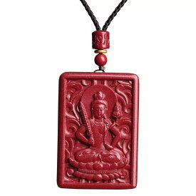 ネックレス メンズ レディース 十二支 守護本尊 虚空蔵菩薩 お守り アクセサリー ペンダントトップ 干支 丑年 寅年 和風 開運 ユニセックス