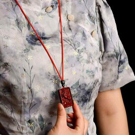 ネックレス メンズ レディース 十二支 高含量 朱砂 お守り ペンダント 属 縁起物 午 猪 寅 巳 申 アクセサリー