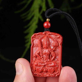 ネックレス メンズ 原矿帝王砂 本命仏 ペンダント 高含量朱砂 守護神 干手観音 虚空蔵菩薩 文殊菩薩 普賢菩薩 大勢至菩薩 大日如来 不動尊菩薩 阿弥陀如来 アミュレット 縁起物 鼠 牛 寅 兎 辰 巳 午 未 申 酉 戌 亥